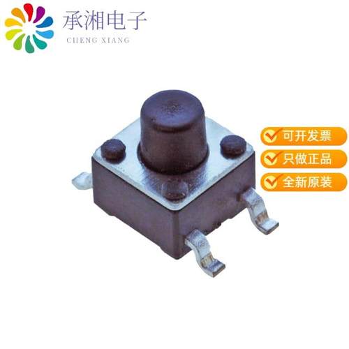 正品TL3305CF160QG原装SWITCH TACTILE SPST-NO 50MA 12V
