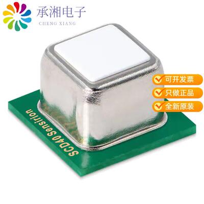 全新SCD41-D-R2正品CO2 SENSOR 40 PPM I2C SMD