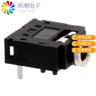 正品SJ1-3523N原装CONN JACK STEREO 3.5MM R/A