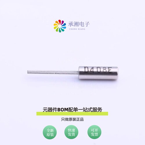 原装1TG100DHNS001R|1TD125DHNS004|1TD125DHNS067