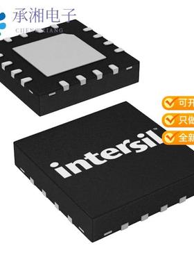 正品ISL9230IRZ原装IC BATT CHG LI-ION 1CELL 16QFN