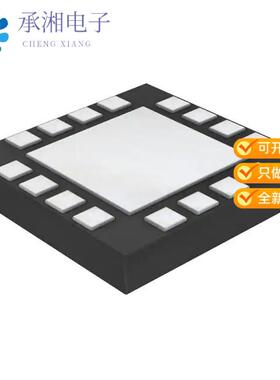 正品NX3DV2567HR,115原装IC ANLG SWITCH 4PDT 16HXQFN