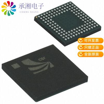 全新BC352239A-IVQ-E4正品IC RF TXRX+MCU BLUTOOTH 12