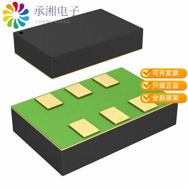 正品LMK62A2-156M25SIAT原装IC OSC C 156.25MHZ 6QFM