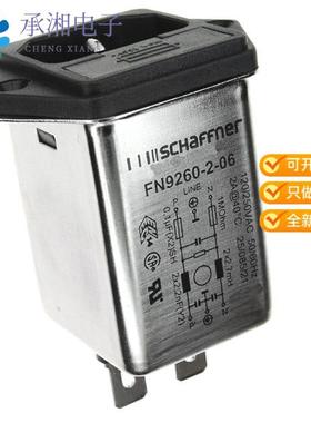 正品FN9260-2-06原装PWR ENT MOD RCPT IEC320-C14 PNL