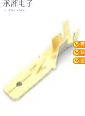 正品280081-1原装FF 250 TAB 18-13 AWG BR