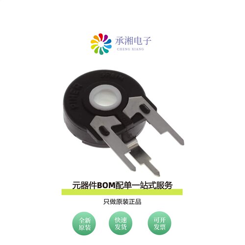 原装PT15NH25-103A2020-S|PT15NV02-101A2020-S