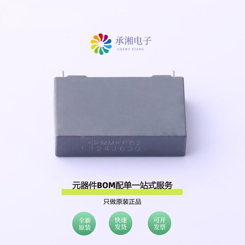 原装C822J124J90C350|C822J154J60C000|C822J124J60C000