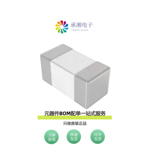 原装QLCD250Q0R7B1GV001T|QLCD250Q0R8A1GV001T