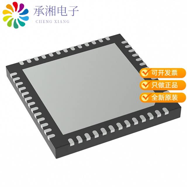 正品TMC603A-LA原装IC MOTOR DRIVER 3.3V-5V 52QFN