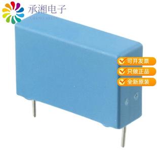 PHE840MY6470MD14R06L2原装 20% CAP 0.47UF FILM 正品