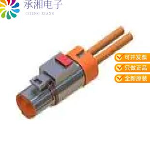 4.0MM POWERLOK 全新PL182X PLUG 4正品 WAY STRAIG