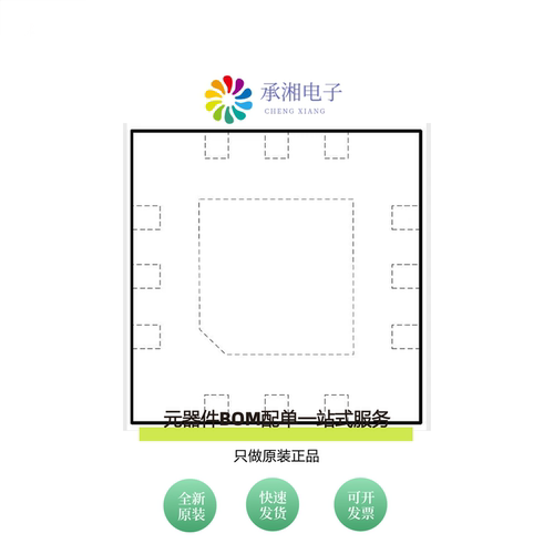 原装MAX25611BATC/VY+T|MAX25611CATC/VY+|MAX25611BAUD/V+