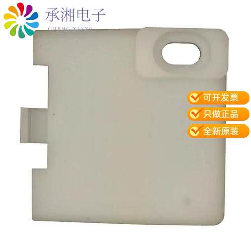 全新641775-2正品CONN STRAIN RELIEF ENCLOSE 4POS
