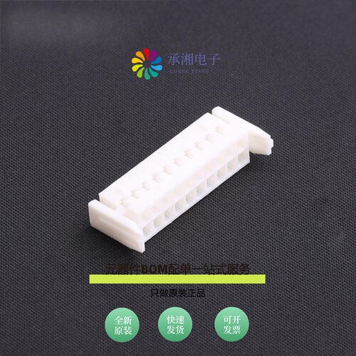 原装HX20017-20Y WH|HX20017-22A WH|HX20017-22WAP WH