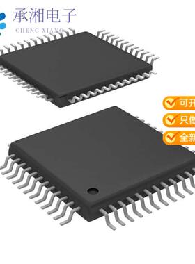 全新DIX4192IPFB正品IC AUDIO TRANSCEIVER 48TQFP