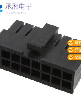 正品0430251600原装CONN RECEPT 16POS 3MM DUAL ROW