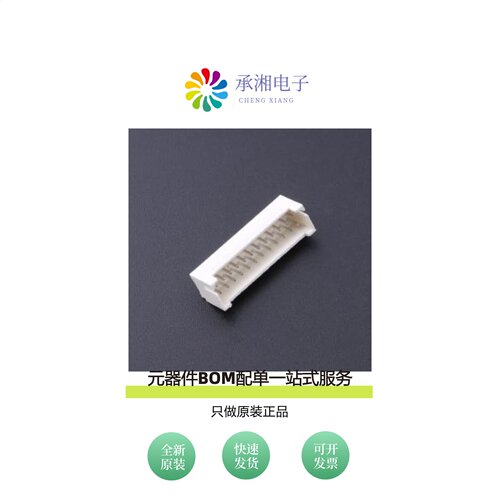 原装HC-PHB-2*12A|HC-PHB-2*12AW|HC-PHB-2*12AWKK