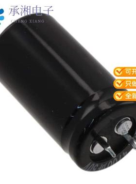 正品SLPX562M050A7P3原装CAP ALUM 5600UF 20% 50V SNAP