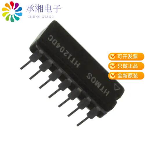 全新HT1204DC正品IC ANLG SW QUAD HI TEMP 14DIP