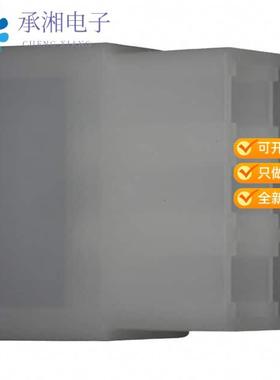 正品480004-5原装CONN MALE TAB HSG 0.25 6POS NAT