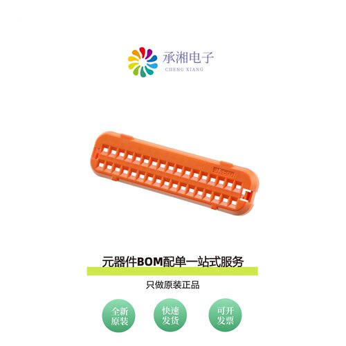 原装MX23A34XF1|MX23A34SF1|MX23A36NF1