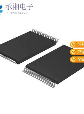 正品IS62WV2568BLL-55HLI原装IC SRAM 2MBIT PARALLEL