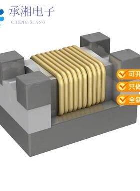 正品ATB2012-75011-T000原装BALUN 50MHZ-1.2GHZ 75/75