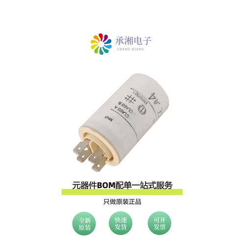 原装C274AC35180AA0J|C274AC35150SA0J|C274AC35180SA0J