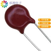 DISC 正品 7MM 620V 1.2KA V385LA7P原装 VARISTOR