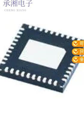 正品LMK1D1208IRHAR原装8-CHANNEL OUTPUT 1.8-V, 2.5-