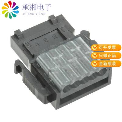 正品35505-6080-A00GF原装CONN SOCKET 5POS IDC 18AWG