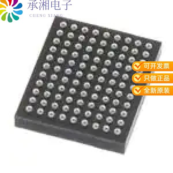 正品STA8090FGB原装RF RCVR BEIDOU/GALILEO 99TFBGA