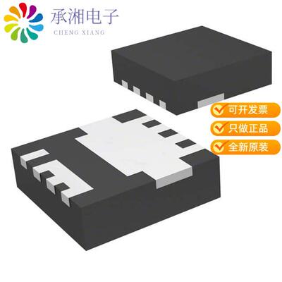 全新STPS8170DEE-TR正品DIODE SCHOTTKY 170V 8A POWER