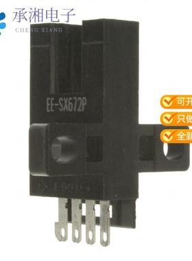 正品EE-SX672P原装SENSOR OPTICAL 5MM MOD SLOT TYPE