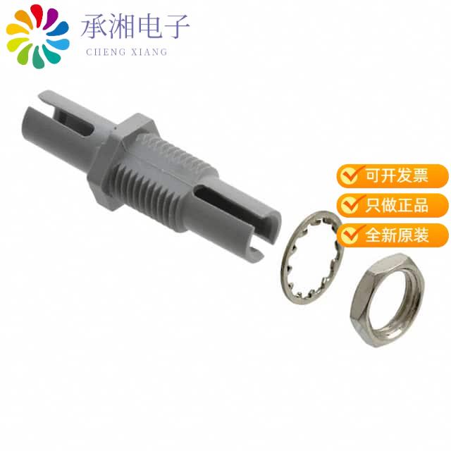 正品HFBR-4505Z原装CONN COUPLER RCP POF-POF SIMPLEX