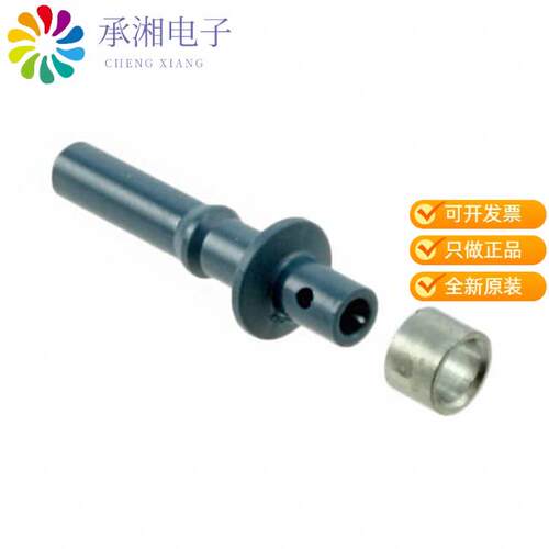 全新HFBR-4511Z正品CONN FIBER PLUG SMPLX 1000UM