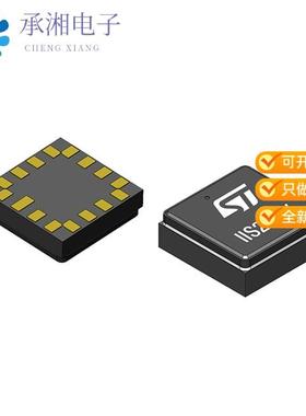正品IIS2ICLXTR原装2-AXIS ACCELEROMETER FOR INDUSTR