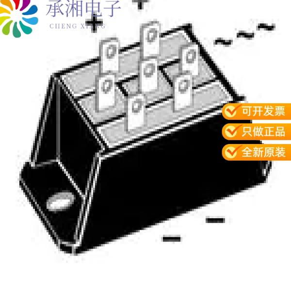 正品VUO60-18NO3原装BRIDGE RECT 3P 1.8KV 72A FO-F-B