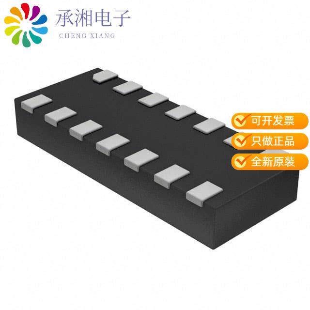 正品TPD6E05U06RVZR原装TVS DIODE 5.5VWM 14VC 14USON