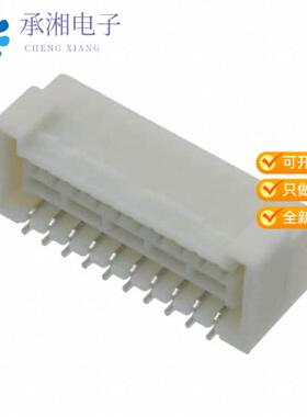 正品SM20B-ZPDSS-TF(LF)(SN)原装CONN HEADER SMD R/A