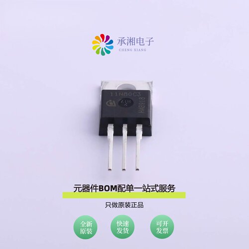 原装SPP11N80C3|SPP08N80C3XKSA1|SPP11N60C3XKSA1