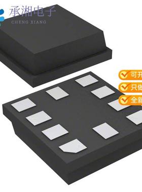 正品BH1772GLC-E2原装SENSOR OPT 550NM AMBIENT 10VFLGA