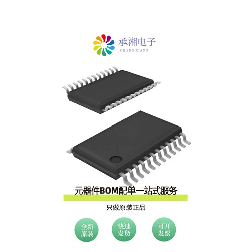 原装MB95F656EPFT-G-SNE2|MB95F698KPMC-G-SNE2