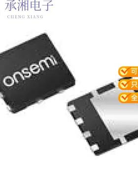 正品NVMFD030N06CT1G原装MOSFET N-CH 60V 8DFN 5X6