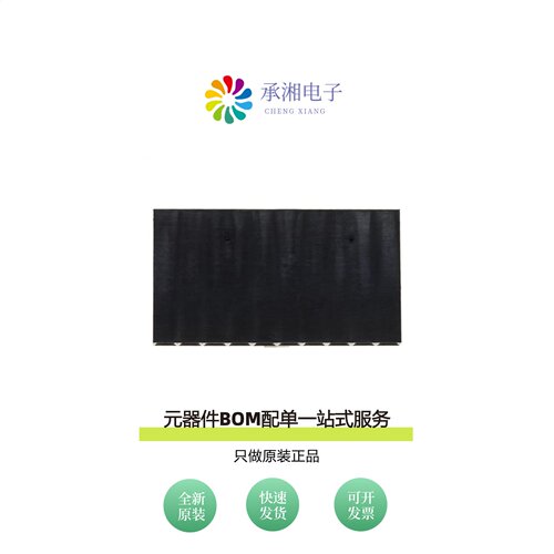 原装78211-010LF|78211-012LF|78211-009LF