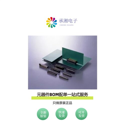 原装WR-100SB-VF-N1-R1500|WR-100SB-VF-N1|WR-100S-VFH30-N1