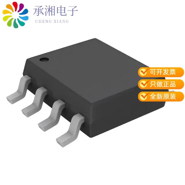正品TLP2105(TP,F)原装HIGH SPEED LOGIC OUTPUT COUPL