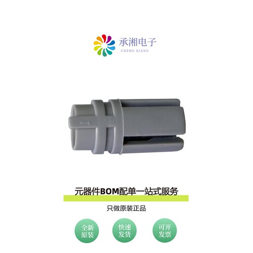 原装MMI-P1P-COL-39|MMI-P1P-COL-52|MMI-P1P-BN-Y