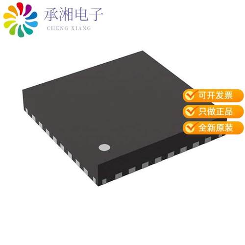 正品R1273L031A-E2原装14A 34V INPUT STEP-DOWN DCDC